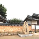 문 이미지