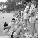 방어진중학교