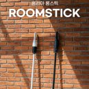 2750 | 홈리아 소형 무선청소기(HB-2750G) 후기｜원룸·자취방 “서브 청소기”로는 딱 현실적인 선택