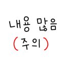 에이원편의점 네이버블로그