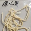 열매양품 이미지