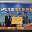 사하구-54 경남연합일보