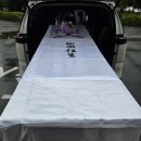 오전천로 이미지