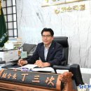 화순축산업협동조합