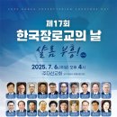 샬롬 이미지