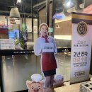 식당미생상무점 | [상무지구]미나리 삼겹살 미생 주관적인 후기
