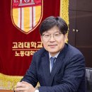 한국동서발전(주) 동해발전본부 구내식당 | 世上萬事 2025-11/ 11.01 부동산 포모(FOMO)와 현미 씹는 사람들 - 11.29 &#34;필승!&#34; 장교된 장남 신고에...