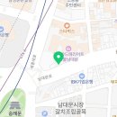 지에스25 숭례문점 이미지