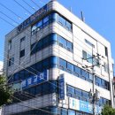 인동생활체육관 이미지