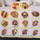 제이레브(J REVE) 이미지