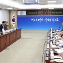 둔산공원-2 이미지