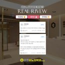 감동비뇨의학과의원 이미지