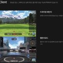 4D골프아카데미 이미지