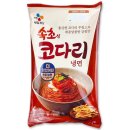 씨제이제일제당(주) 남원공장 쇼핑하우