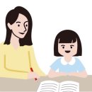 빈틈없는수학교습소
