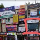 유리미용실 이미지