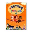 뉴탈렌트