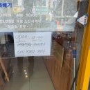 수인경로당 이미지