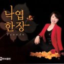 장*윤 이미지