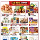 11650-5-50-3 네이버블로그