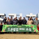 대영청소년교육원 네이버블로그