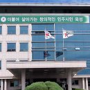 아주(아) 이미지