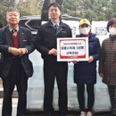 금성지역아동센터 이미지