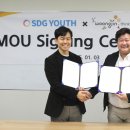 ㈜에스디 이미지