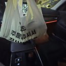 양정수산