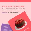 모든엠알오