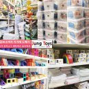 기산초등학교 앞 | 가베(은물)와 제이맥자석블럭은 밥과 반찬이다!-가베와 제이맥의 차이