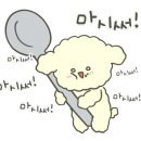 지에스25 첨단미르채점 이미지