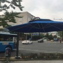 그늘막42 이미지