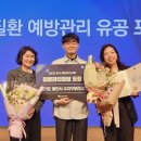 유공수지 이미지