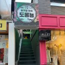 압구정-121 이미지