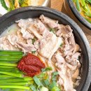 우홍백 돼지국밥 이미지