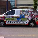 용인대백호태권도 이미지