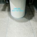 우성안료 네이버블로그