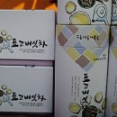 구름마을사람들영농조합법인 이미지