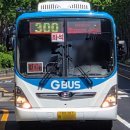 벌말초 앞 육교 이미지