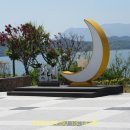 강진군마량보건지소 | 남파랑길81코스(강진군 대구면 가우도입구-마량면 마량항)