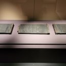 영주 부석사 고려목판 이미지