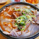 가보자순대국 옆 이미지