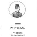 은향교회 이미지