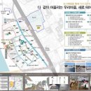 영운동 이미지