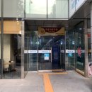 해인메디칼 이미지