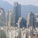 부산연세공인중개사사무소 이미지