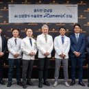 서울비뇨의학과의원 이미지