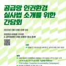 푸른문구센터 이미지