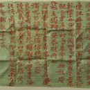 곡성-158 이미지